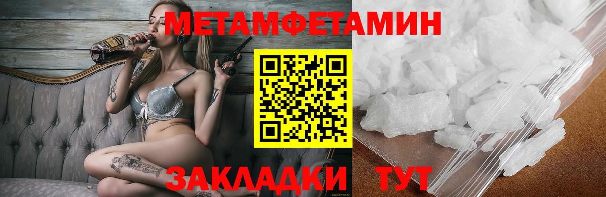 Amphetamine VHQ Кимовск