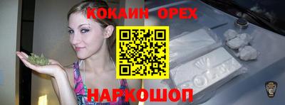 первитин Донской