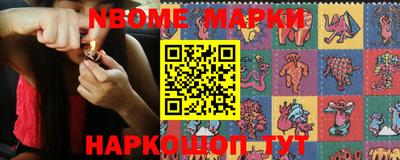 первитин Донской