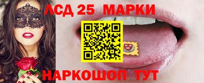 первитин Донской