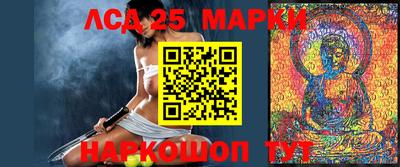 первитин Донской