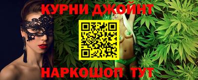 первитин Донской