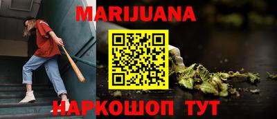 первитин Донской