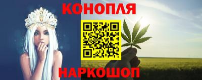 первитин Донской