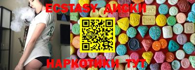 ALPHA-PVP Дубна