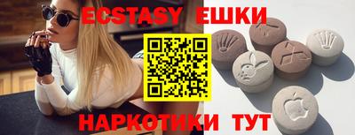 первитин Донской
