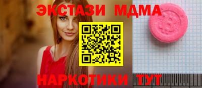 первитин Донской