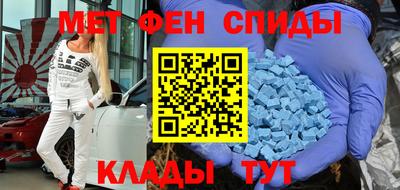 ALPHA-PVP Дубна