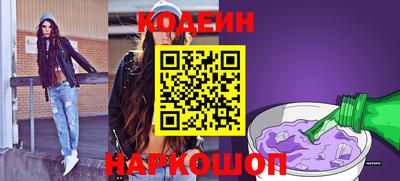 марихуана Донецк