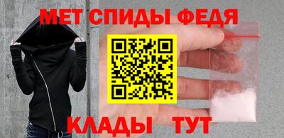 ALPHA-PVP Дубна