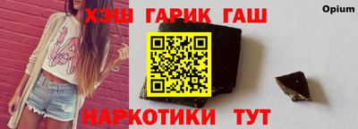 ALPHA-PVP Дубна