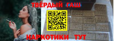 первитин Донской