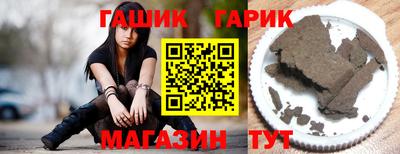 первитин Донской