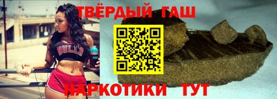 ALPHA-PVP Дубна