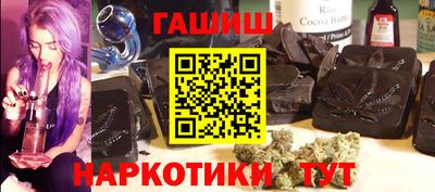 первитин Донской