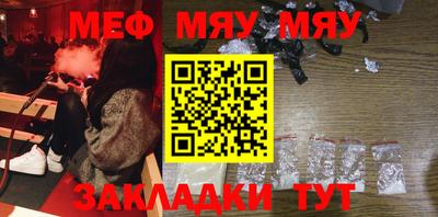первитин Донской