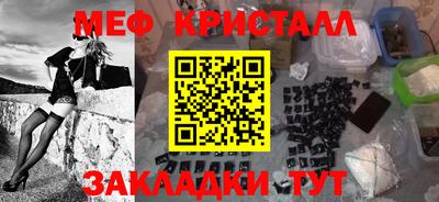 ALPHA-PVP Дубна