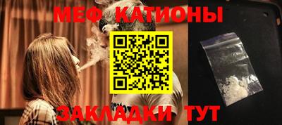 первитин Донской